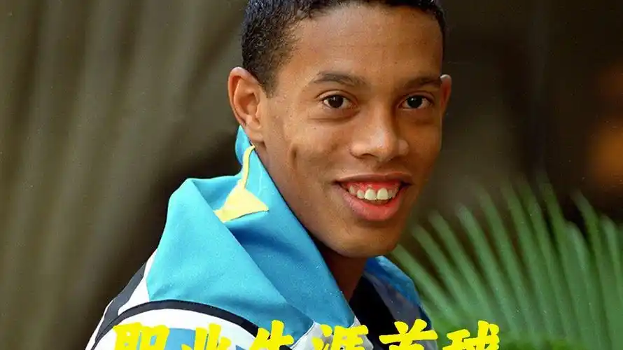 勒布朗