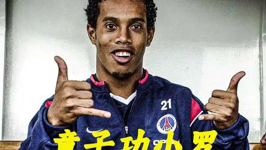 蛋白质的饮
